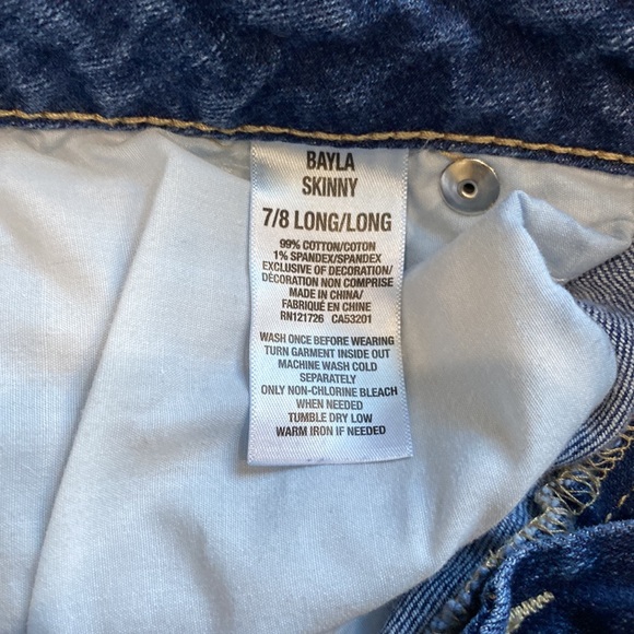 Aeropostale skinny jeans - Picture 3 of 4
